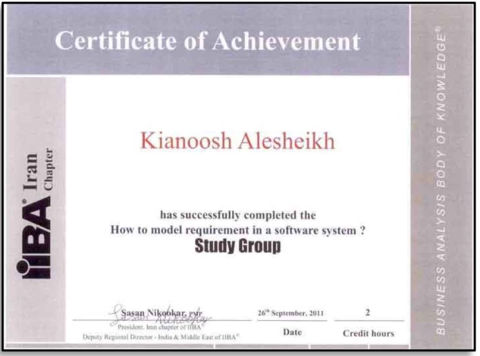 IIBA - How to Model Requirement in a Software System?