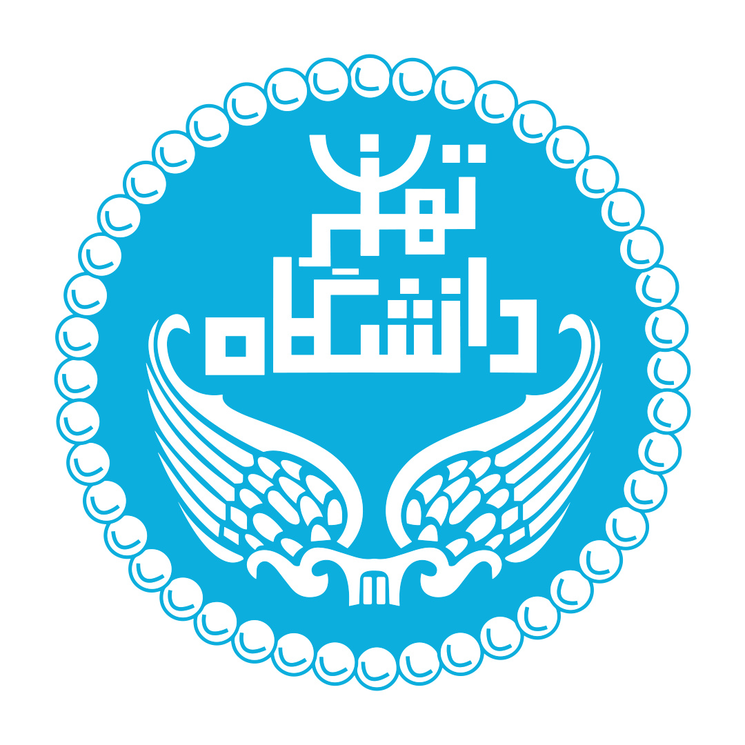 University of Tehran